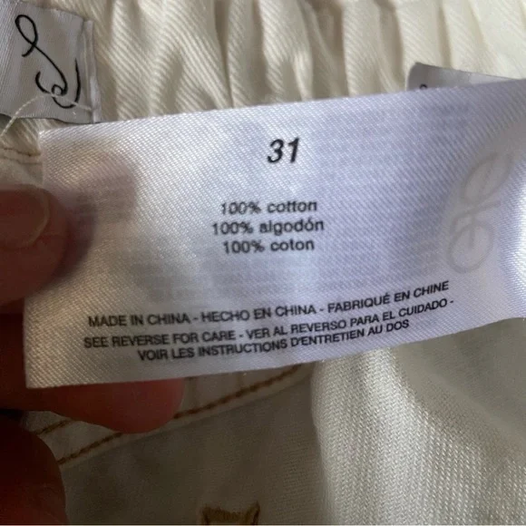 Sam Edelman Shorts - Picture 10 of 10